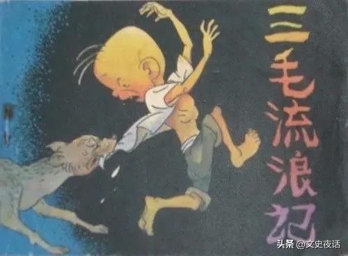 穿越70-80年代的视频,回顾8090后的经典回忆