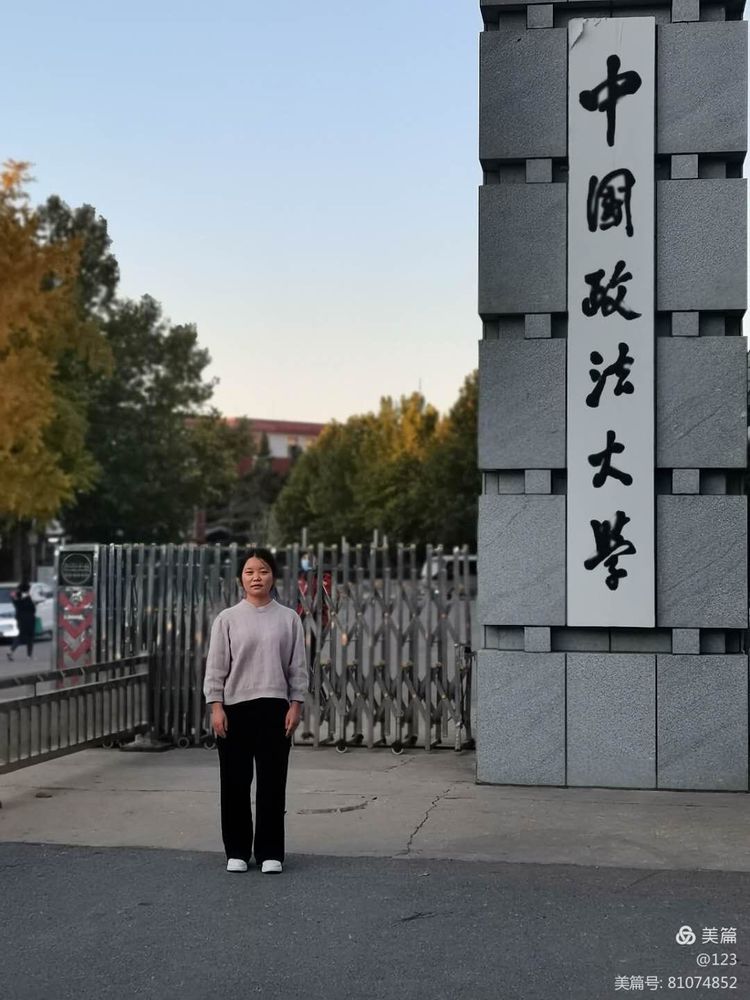 新视角邯郸,邯郸未来五年教育有何新变化