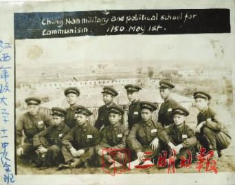 风展红旗如画打一花名,风展红旗如画纪录片