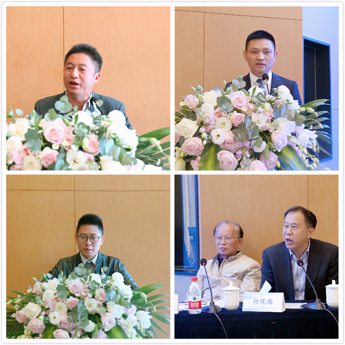 中西医本科继续教育,中西医结合临床专业培训