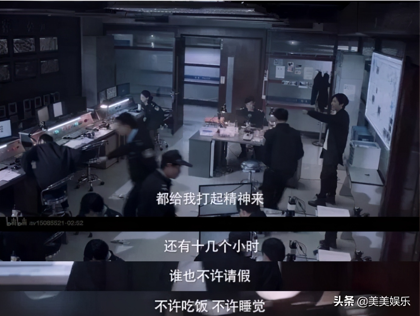 隐秘而伟大剧中夏处长是何身份,隐秘而伟大夏处长下场