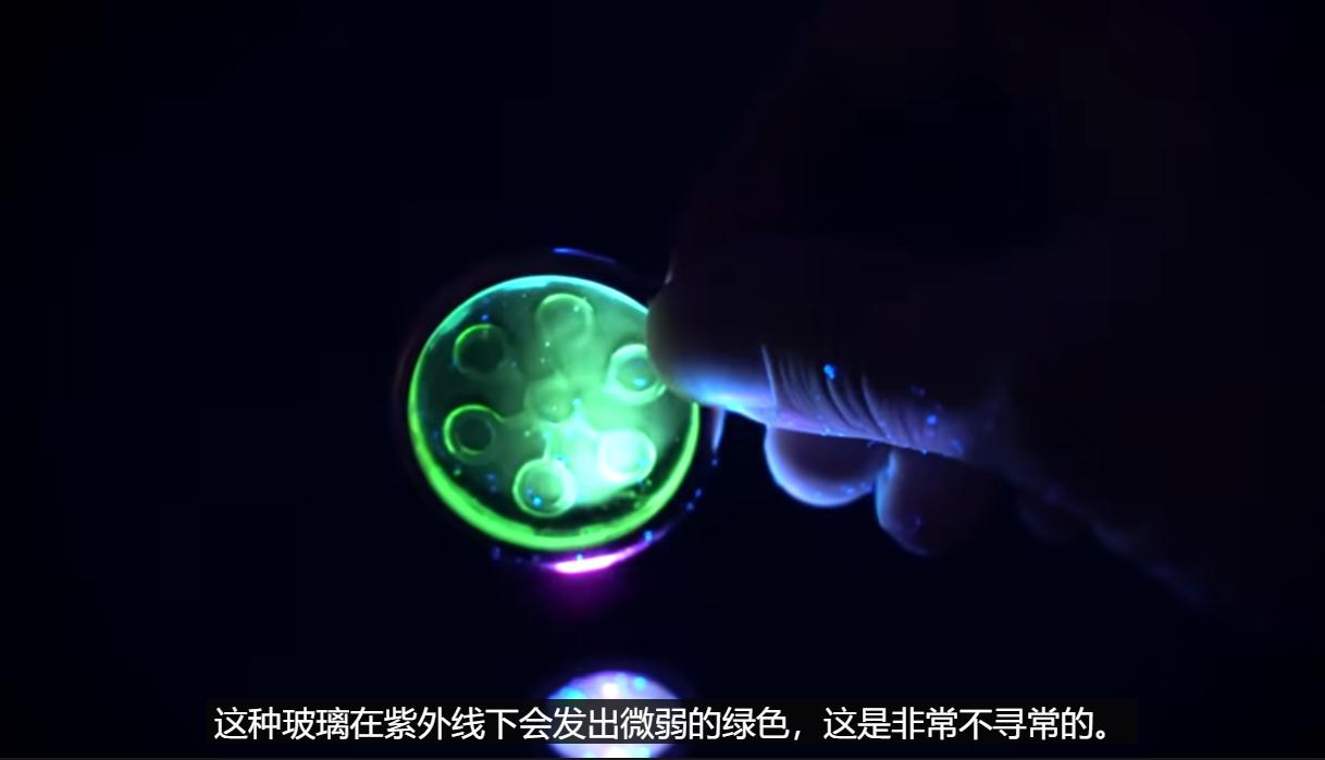 俄化学UP主揭中国卖家网售含钍放射性产品，购负离子能量笔要当心