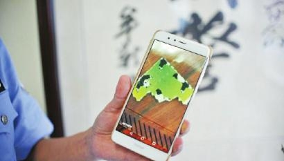 零零后贩卖“邮票”*品毒**LSD?它曾让乔布斯沉迷其中