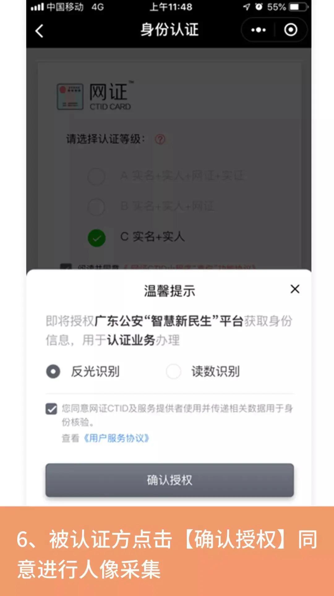 在实体店买口罩被骗了怎么办,买口罩上当受骗可以报警吗