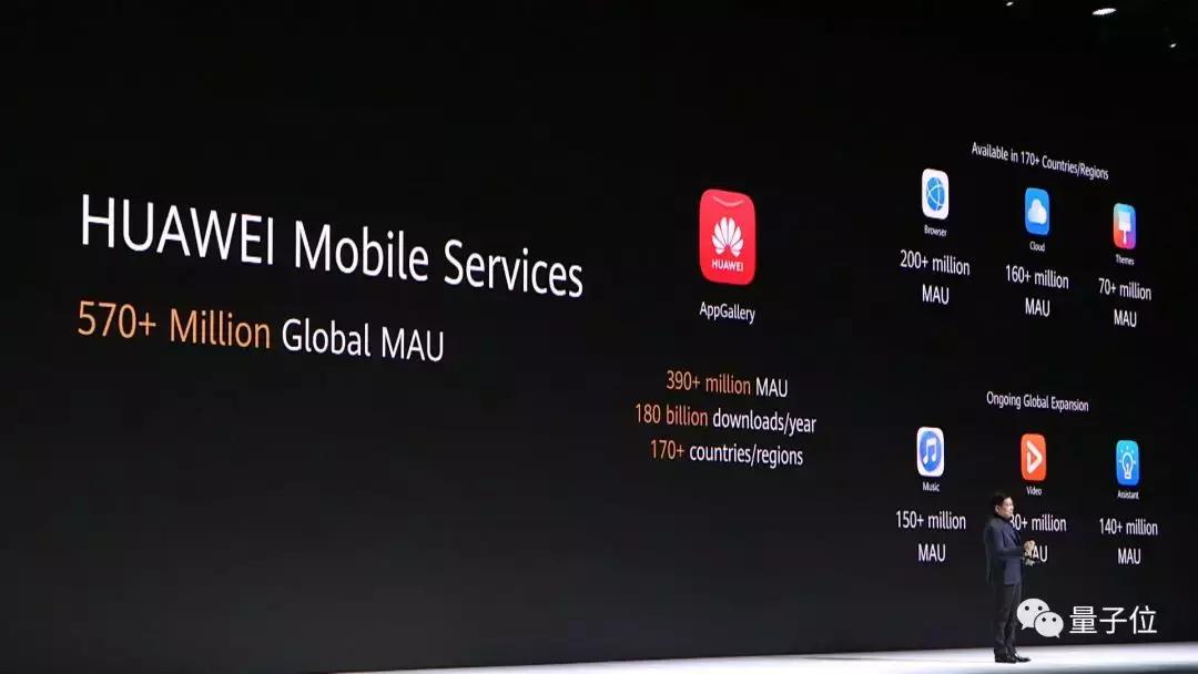 华为mate30下载谷歌是否有风险,华为mate30软件安装失败