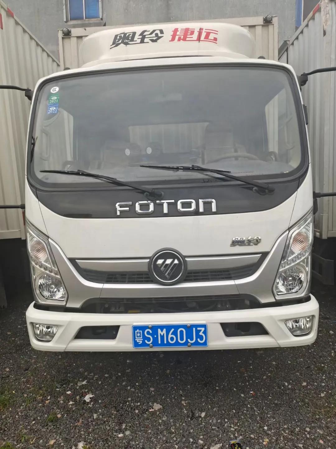 佛山电动货车出租,佛山租赁新能源厢式货车4米2