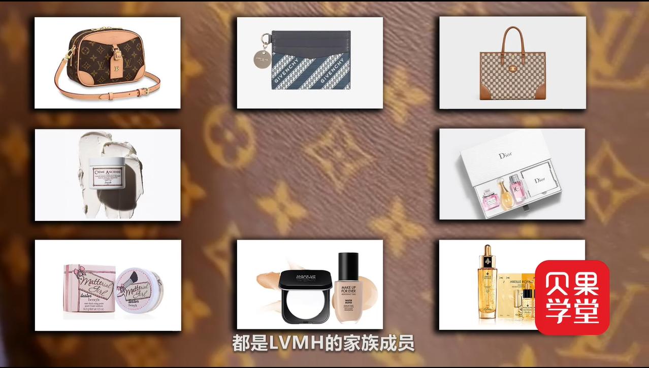 lvmh集团什么时候收购蒂芙尼 (lvmh收购蒂芙尼的疑问)