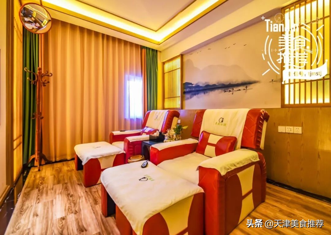 高雅足浴养生馆,高档足浴养生会所大堂