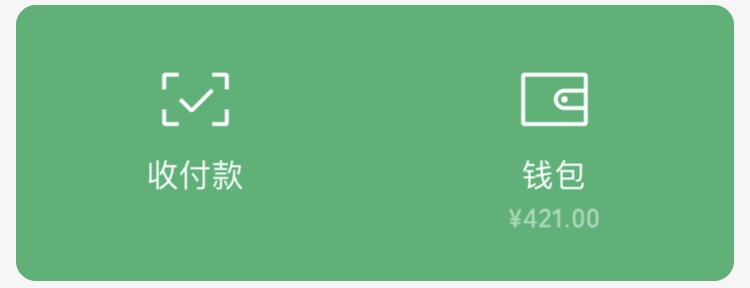 下载软件试玩赚钱,在校赚钱副业试玩软件