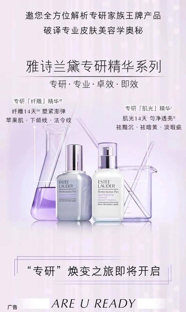 烟台将迎换季降温,雨来了断崖式降温