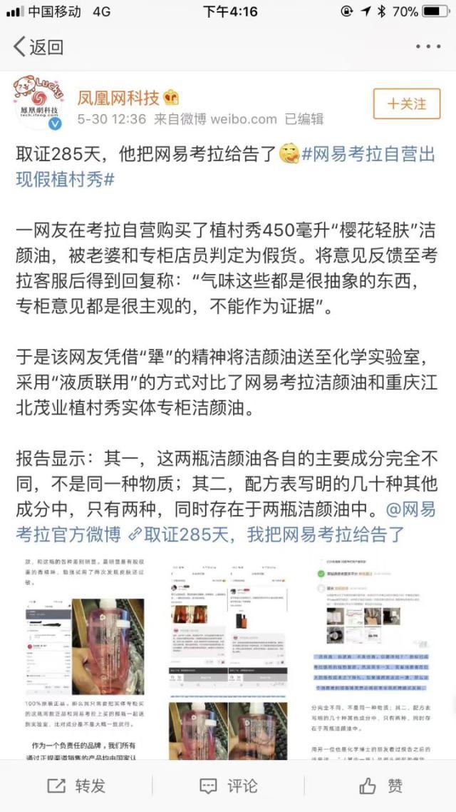 淘宝海淘正品怎么选,淘宝海淘店是真的吗如何鉴别