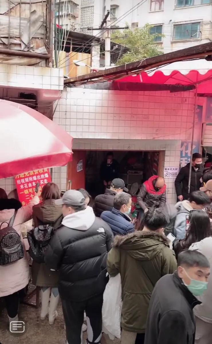 爆米花网红大叔抖音,爆米花大叔变装视频最火