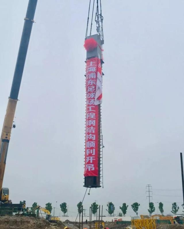 上海浦东川沙足球场什么时候建设,上海浦东足球场规划竞标设计方案