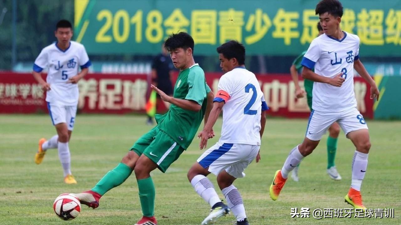 西班牙小将加盟沙特,西班牙足球留洋小球员