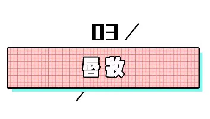 为什么长相一般桃花运却不断,桃花运好的长相