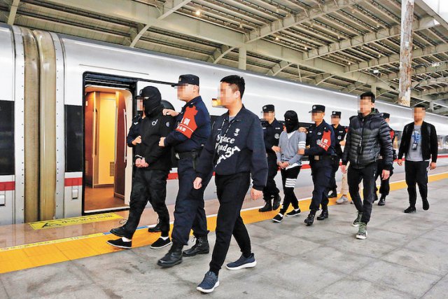 单身女网上结识“高富帅”被骗十几万元