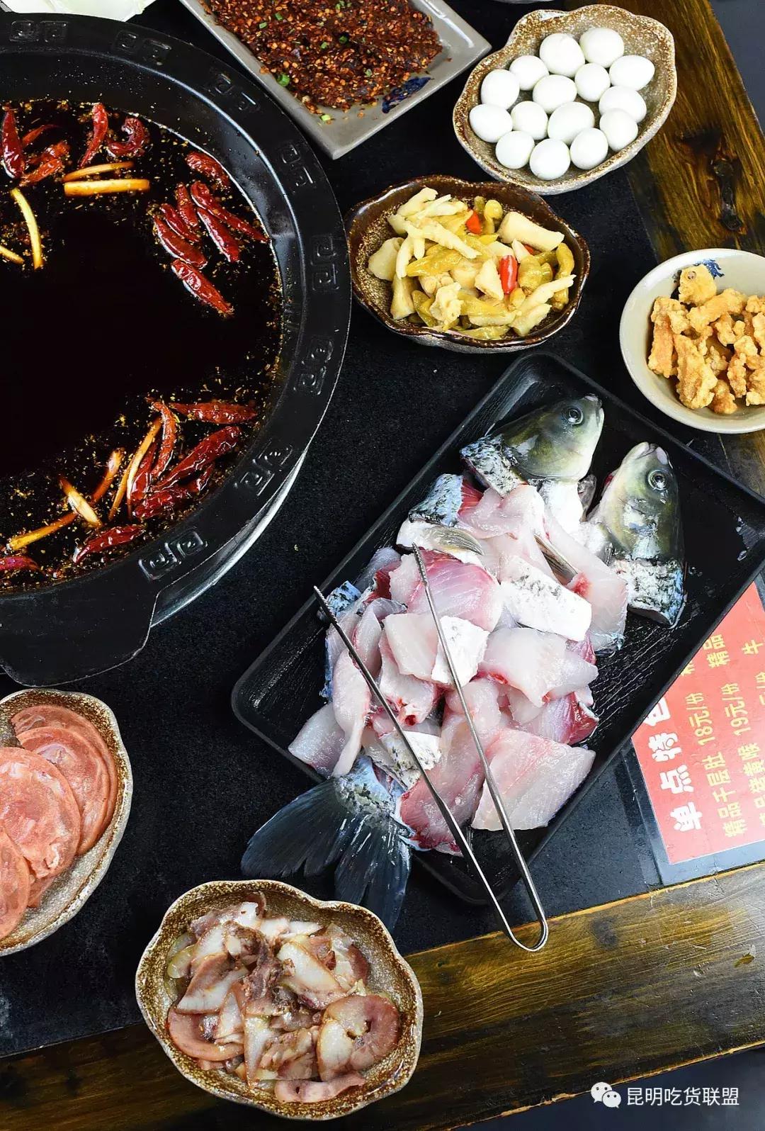 昆明最好吃的清汤鱼火锅,云南地道鱼火锅店推荐