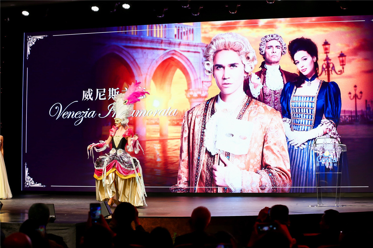 与你开启一场浪漫的邮轮之旅,赴一场浪漫的约会加勒比海盗