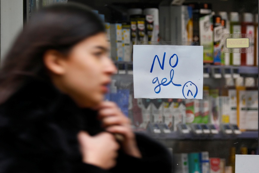 lv免费向法国医院生产洗手液,lv卖洗手液