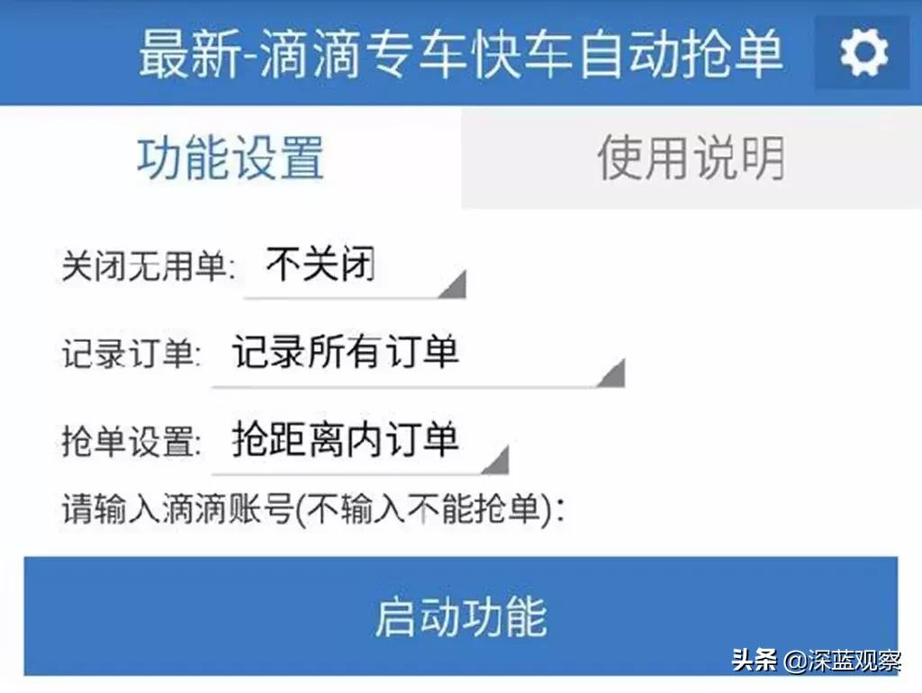 可以体验买买买的游戏,买买买的游戏