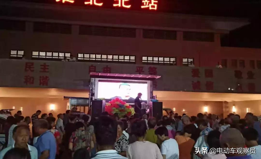 包场火车站，淮海车辆强势霸屏双节热销头条