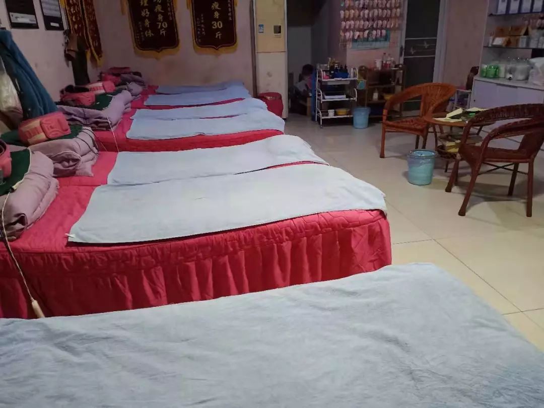 常村减肥瘦身店,艾美瘦身常村店