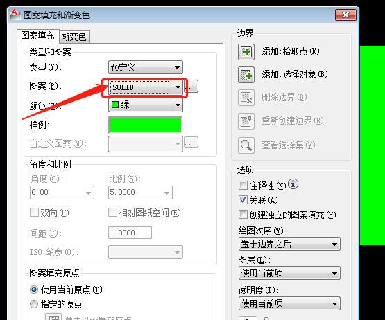 cad常用的填充方式有哪些,2007版cad自定义填充图案怎么添加