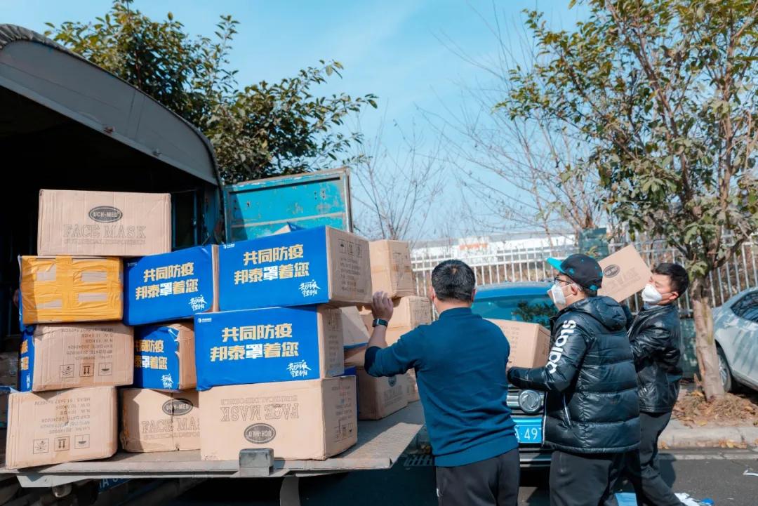 遇见杰出雇主最新消息,遇见杰出雇主