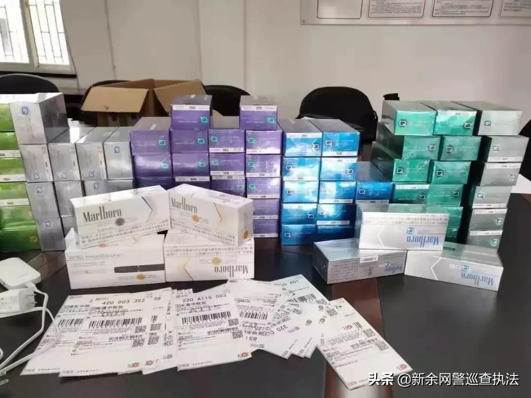 1800万假烟案,一包假烟牵出一个网络大案
