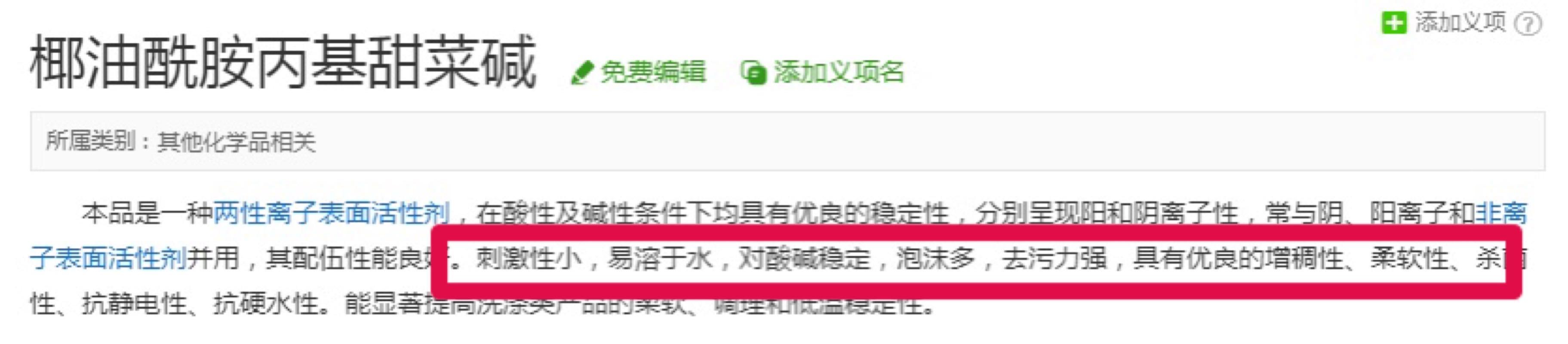 代替海飞丝洗发水,海飞丝洗发水和潘婷洗发水哪种好