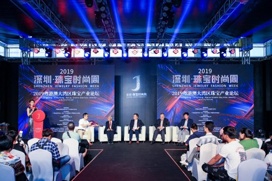 粤港澳大湾区工艺品博览会,粤港澳大湾区展会