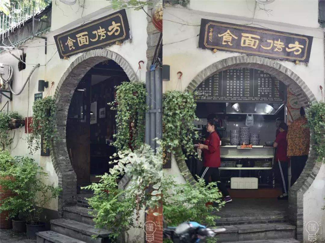 杭州的十大面馆都有哪些,杭州十大面馆