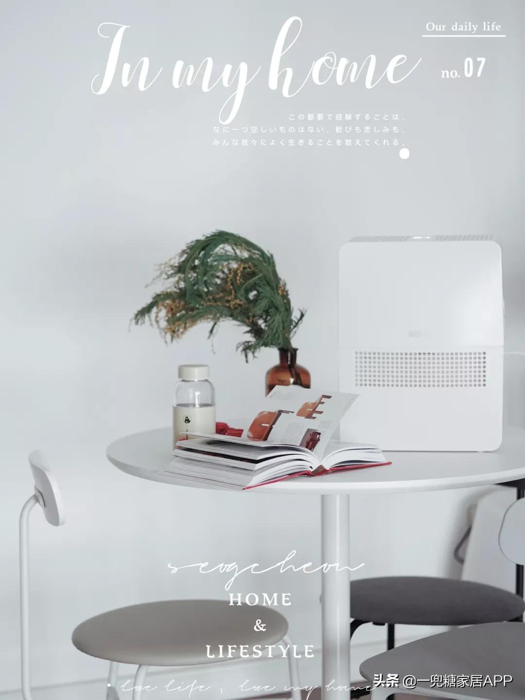 瀹跺眳鏀剁撼鏁寸悊濂界墿鎺ㄨ崘,瀹惰瀹炵敤濂界墿鍒嗕韩瀹跺眳鏀剁撼