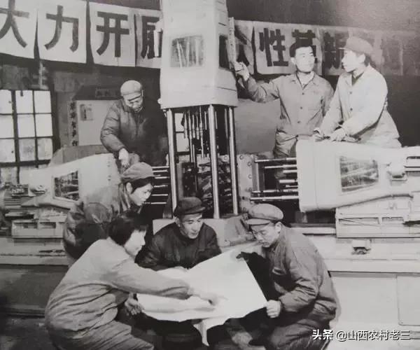 山西省长治市轴承厂,山西长治轴承厂历史