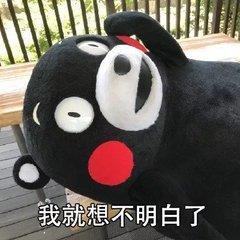 在日本旅游必买物品清单,在日本旅游必买的礼物清单