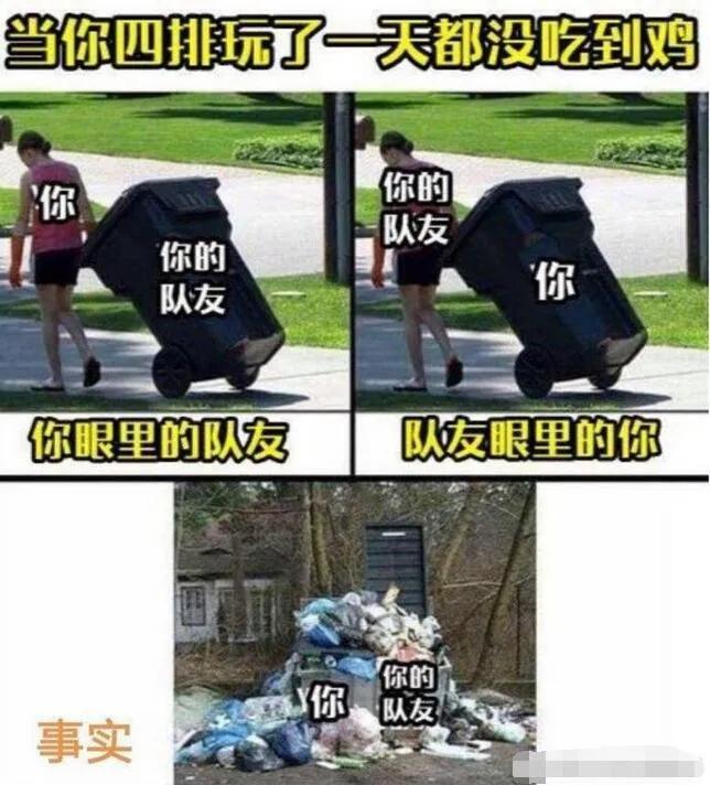 吃鸡神器哪个好用又实用,最便宜的一款吃鸡神器