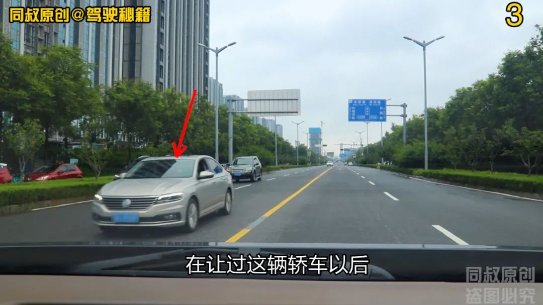 车辆左转弯和右转弯相遇如何规定,左转弯怎么避免右转车辆碰到