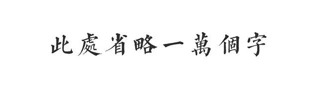 2019年我想对您说,2019我想对你说300字