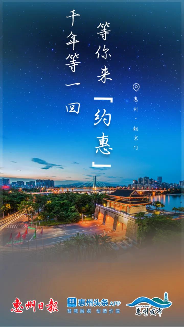 专属广东人的浪漫情话,专属撩人情话