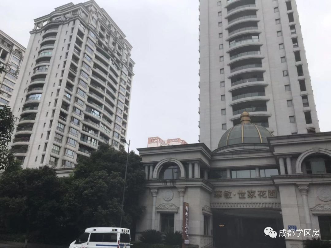 锦晖小学在成都市排名,成都锦晖小学的最新排名