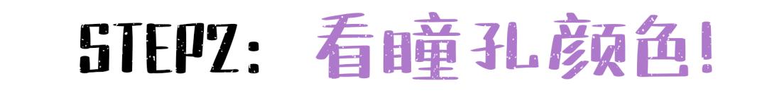 减龄发型女2020流行显白发色,2022年最流行的发型显白发色