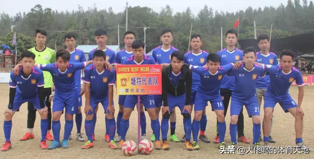 吴川新春足球,吴川2022足球超级联赛开幕
