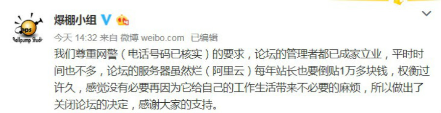 steam买足球经理,steam评测不了