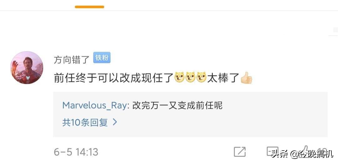 腾讯微信号能更改吗,腾讯的微信号怎么更改