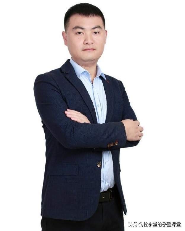 子墨老师作品,子墨老师深度分析