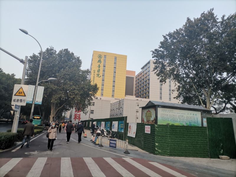 山东齐鲁医院看病,齐鲁医院住院怎么吃饭