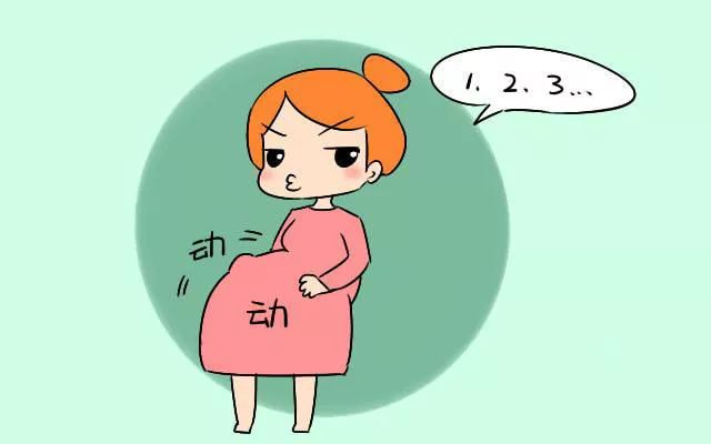 怀孕5个月应该注意什么？这五个方面，准妈妈妈早知道早受益