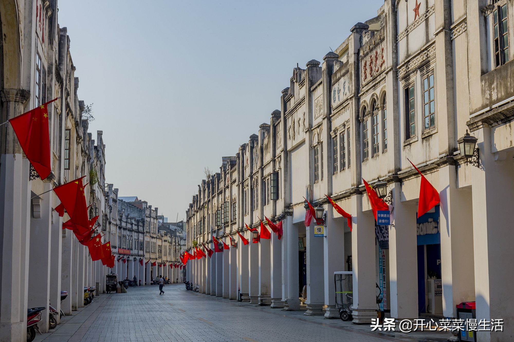 七彩云南多彩贵州,七彩云南多彩贵州广西是啥