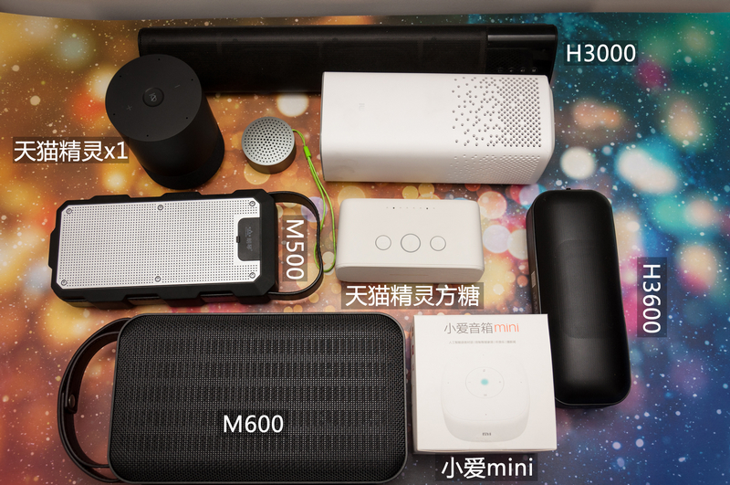 到底选天猫精灵方糖还是天猫精灵方糖R？智能小音箱评测
