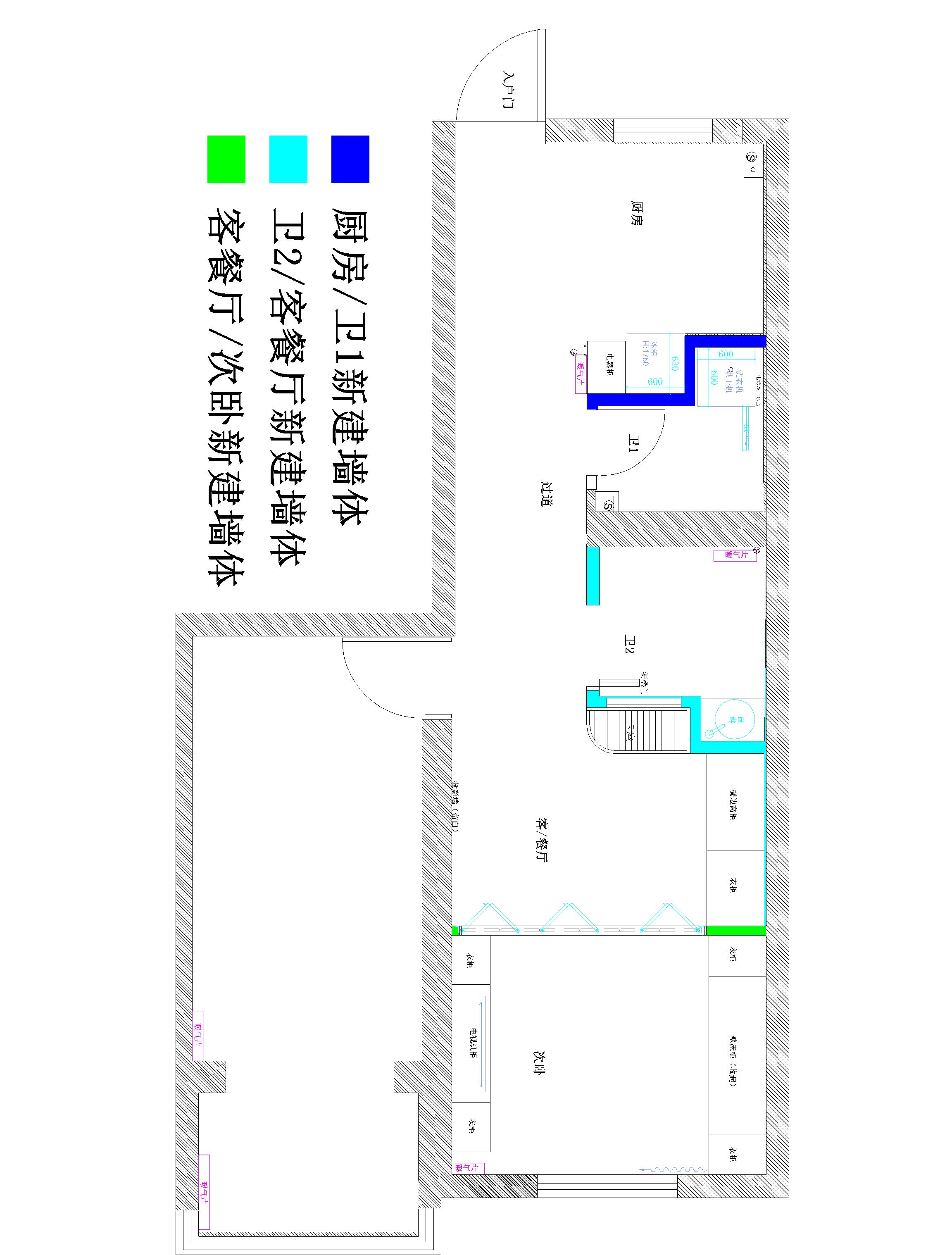 绿洲，爱之深深——多功能叠加的“蜗居”时代